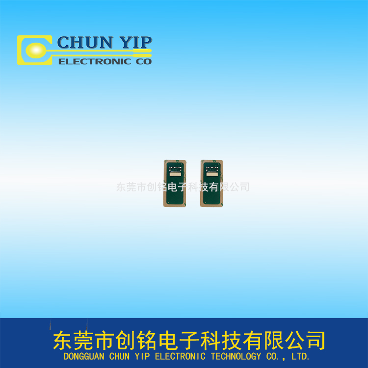 小型PCB薄膜開關